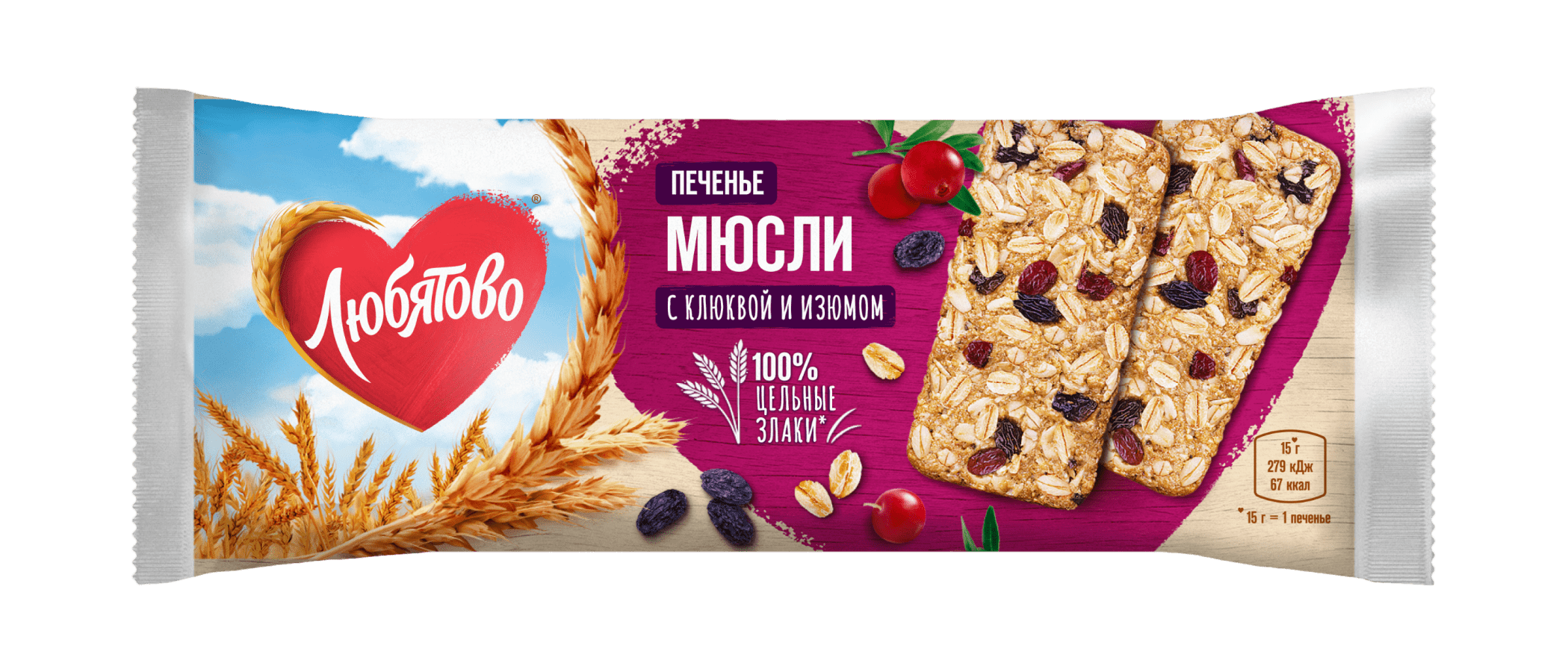 Печенье злаковое «Мюсли» с клюквой и изюмом — Любятово