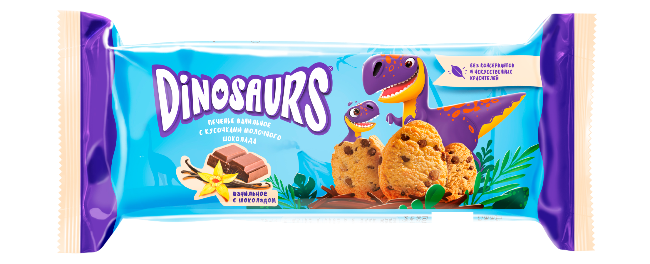 Печенье сдобное Dinosaurs® ванильное с кусочками молочного шоколада —  Любятово