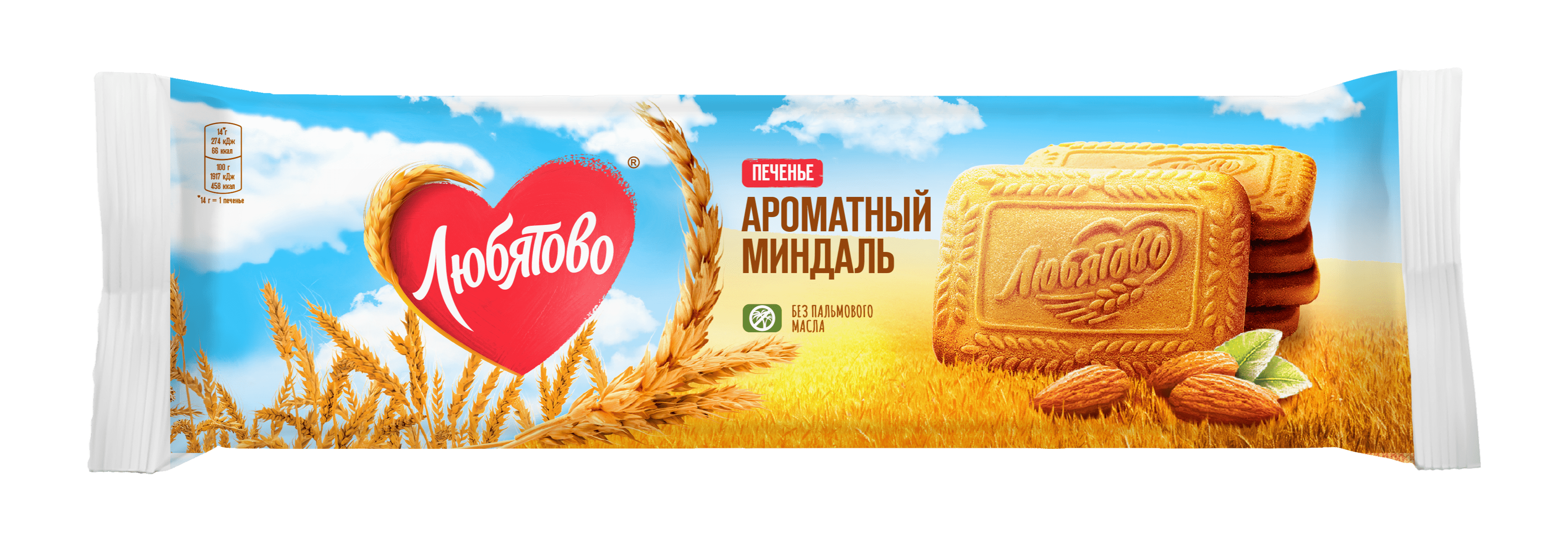 Печенье сахарное со вкусом «Ароматный миндаль» — Любятово