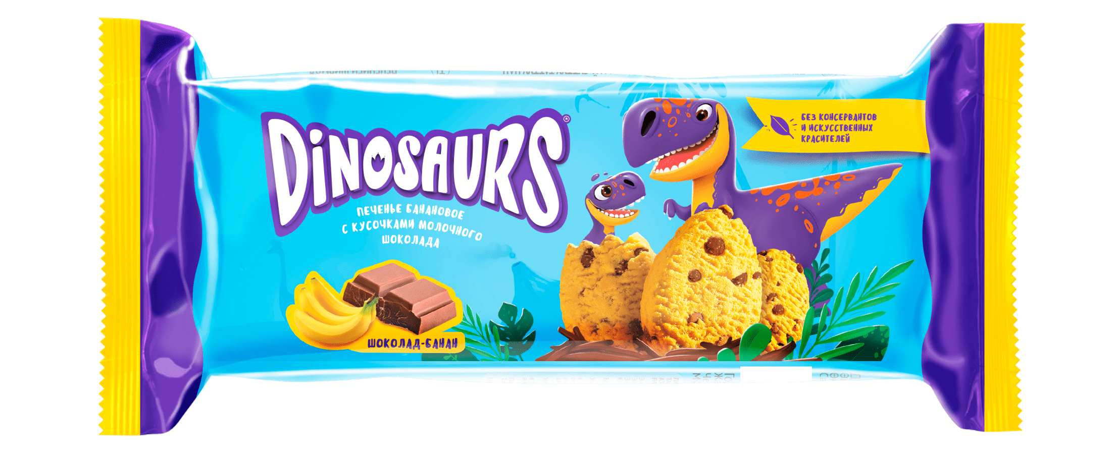 Печенье сдобное Dinosaurs® банановое с кусочками молочного шоколада —  Любятово