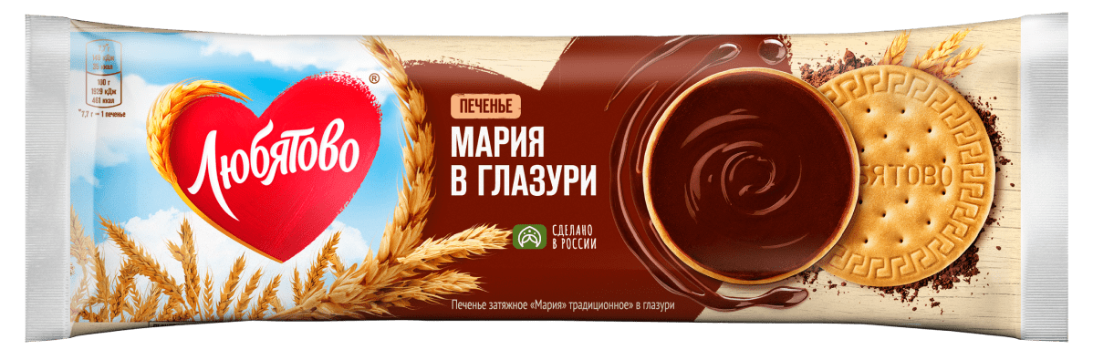 Рецептура затяжного печенья «Мария» по ГОСТу